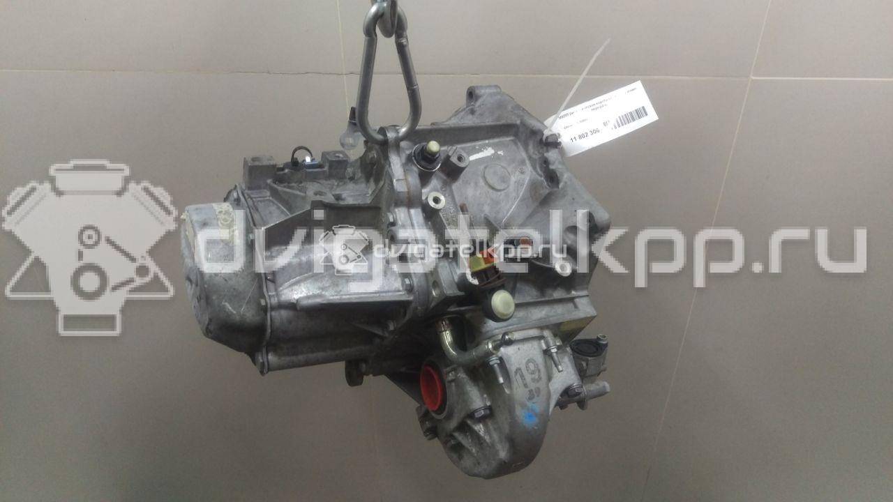 Фото Контрактная (б/у) МКПП для Citroen / Peugeot / Mini 90-109 л.с 16V 1.6 л 9HZ (DV6TED4) Дизельное топливо 223124 {forloop.counter}}