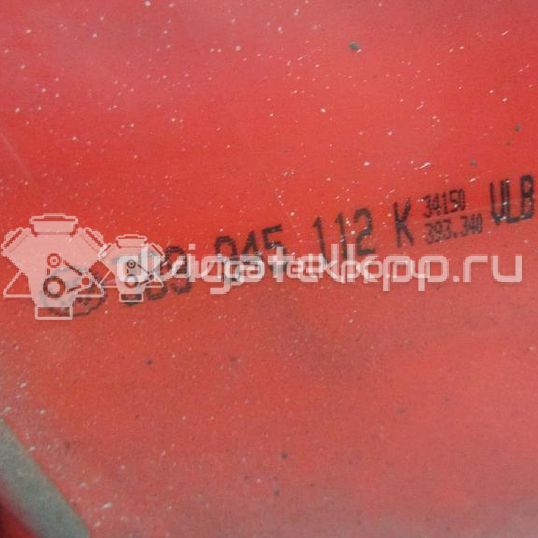 Фото Фонарь задний правый  3B9945112K для Volkswagen Passat