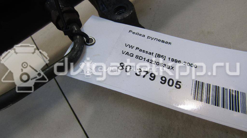Фото Рейка рулевая  8d1422053bx для Volkswagen Passat {forloop.counter}}