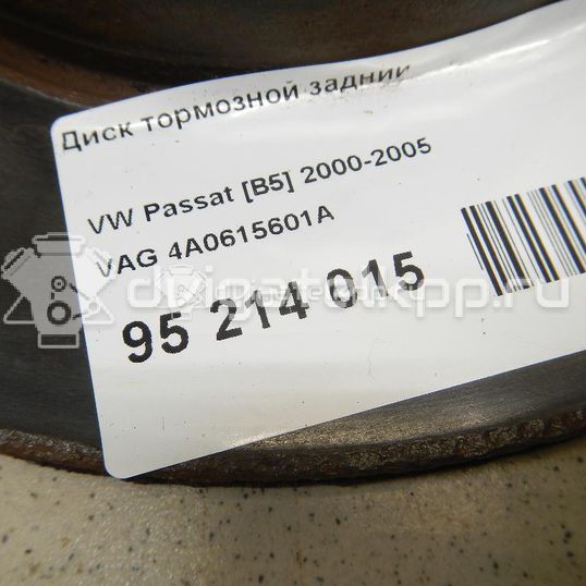 Фото Диск тормозной задний  4A0615601A для Volkswagen Passat