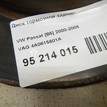 Фото Диск тормозной задний  4A0615601A для Volkswagen Passat {forloop.counter}}