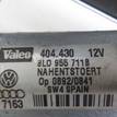 Фото Моторчик стеклоочистителя задний  8l0955711b для Volkswagen Passat {forloop.counter}}