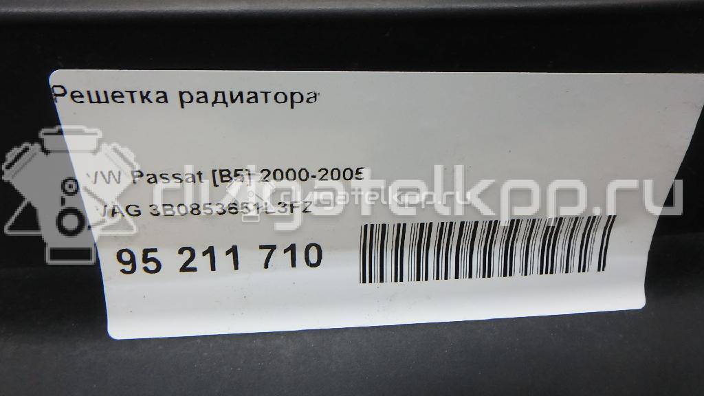 Фото Решетка радиатора  3B0853651L3FZ для Volkswagen Passat {forloop.counter}}