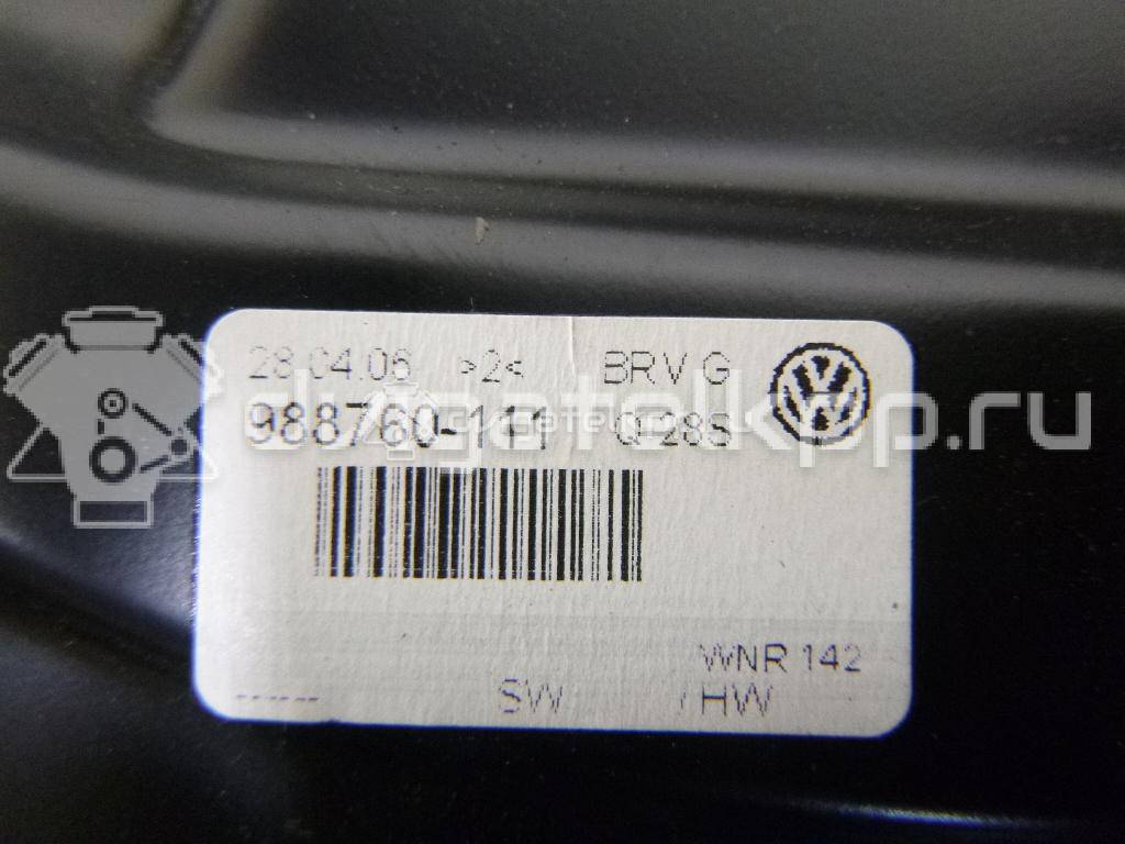 Фото Стеклоподъемник механ. задний правый  3C5839462K для Volkswagen Passat {forloop.counter}}