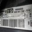 Фото Фара правая  3AB941752 для vw Passat [B7] {forloop.counter}}