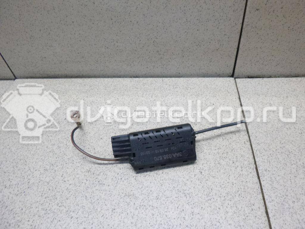 Фото Антенна  3AA035570 для vw Passat [B7] {forloop.counter}}