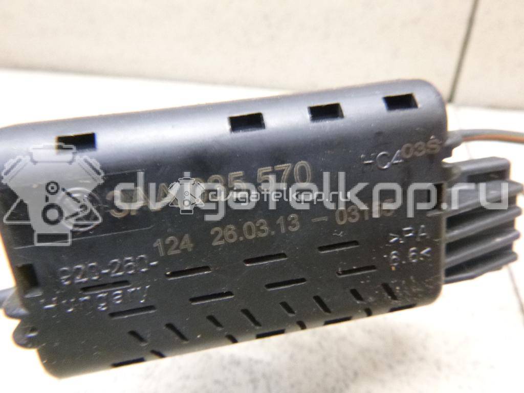 Фото Антенна  3AA035570 для vw Passat [B7] {forloop.counter}}