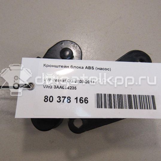 Фото Кронштейн блока ABS (насос)  3AA614235 для vw Passat [B7]