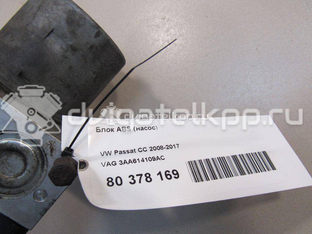 Фото Блок ABS (насос)  3AA614109AC для vw Passat [B7] {forloop.counter}}