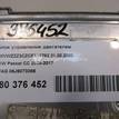 Фото Блок управления двигателем  06J907309B для vw Passat [B7] {forloop.counter}}