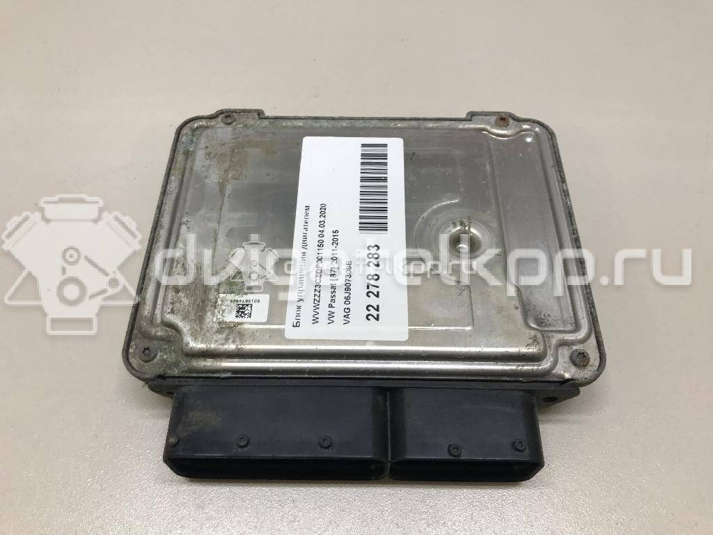 Фото Блок управления двигателем  06J907309B для vw Passat [B7] {forloop.counter}}