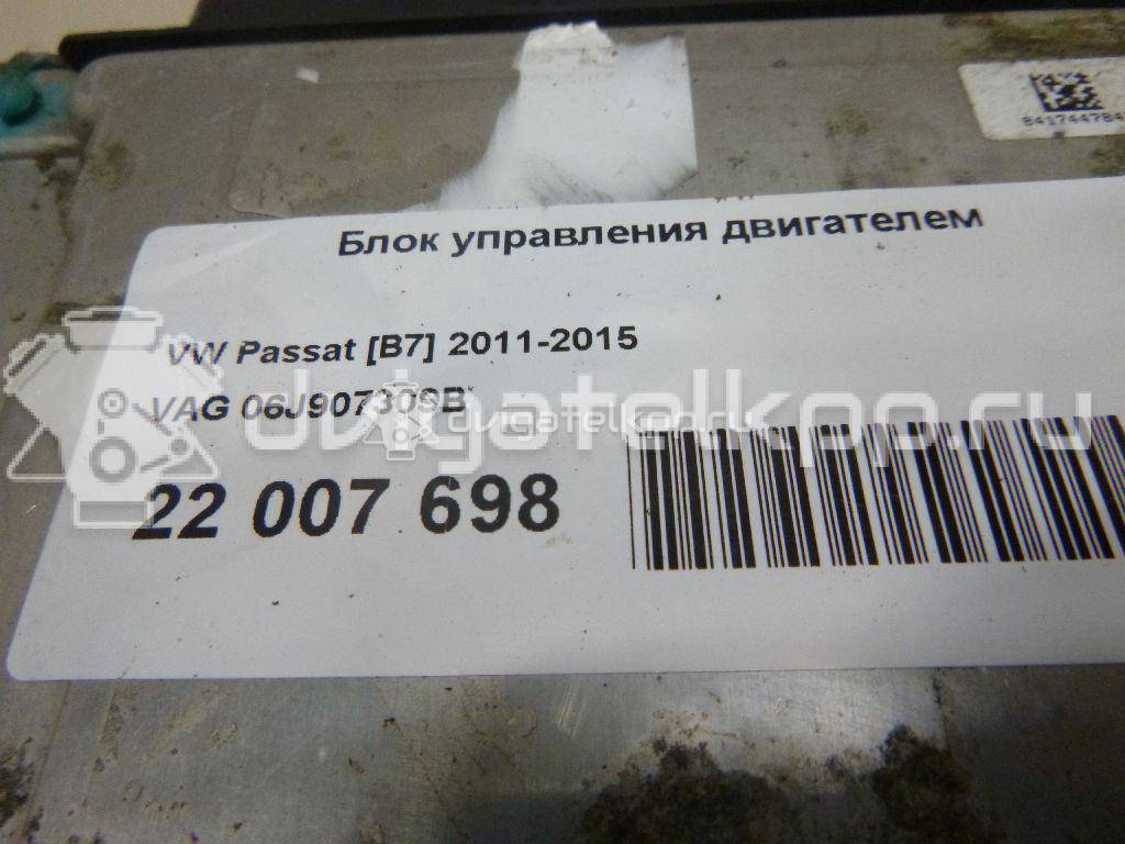Фото Блок управления двигателем  06J907309B для vw Passat [B7] {forloop.counter}}