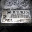 Фото Блок управления двигателем  03L906018PR для vw Passat [B7] {forloop.counter}}