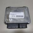 Фото Блок управления двигателем  03L906018BF для vw Passat [B7] {forloop.counter}}