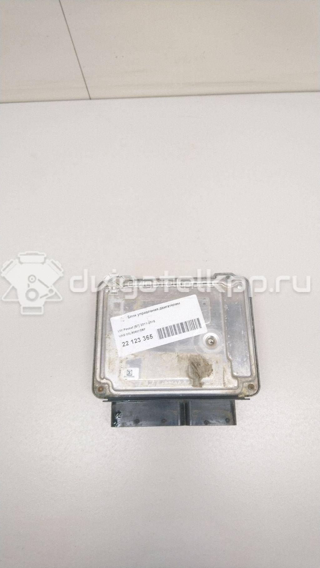 Фото Блок управления двигателем  03L906018BF для vw Passat [B7] {forloop.counter}}