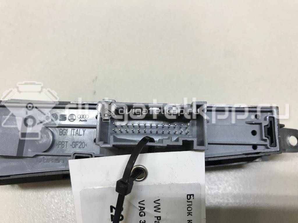 Фото Блок кнопок  3AB927238BAWHS для vw Passat [B7] {forloop.counter}}