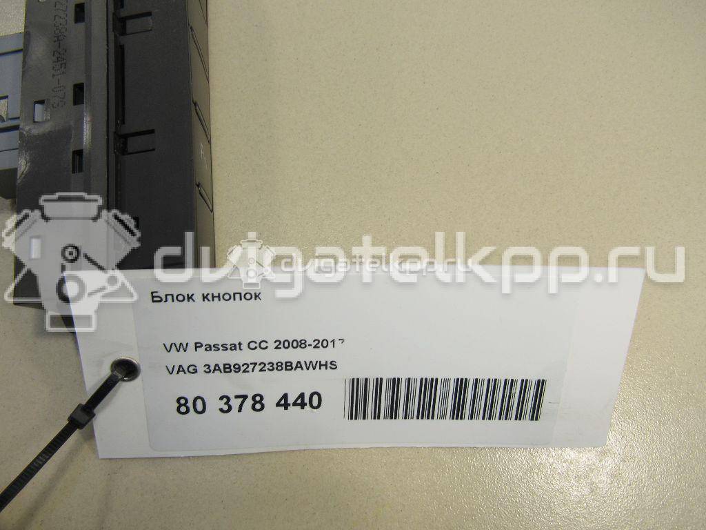 Фото Блок кнопок  3AB927238BAWHS для vw Passat [B7] {forloop.counter}}