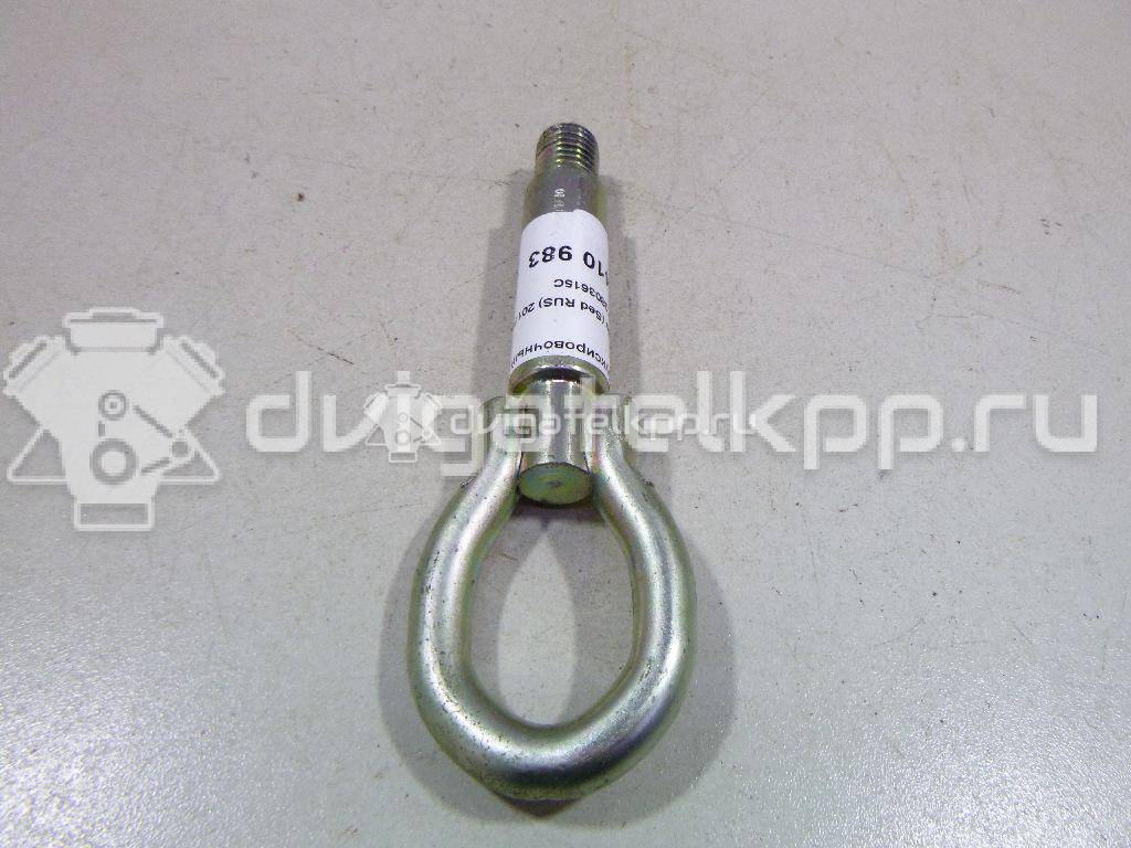 Фото Крюк буксировочный  6K0803615C для vw Pointer/Golf BR {forloop.counter}}