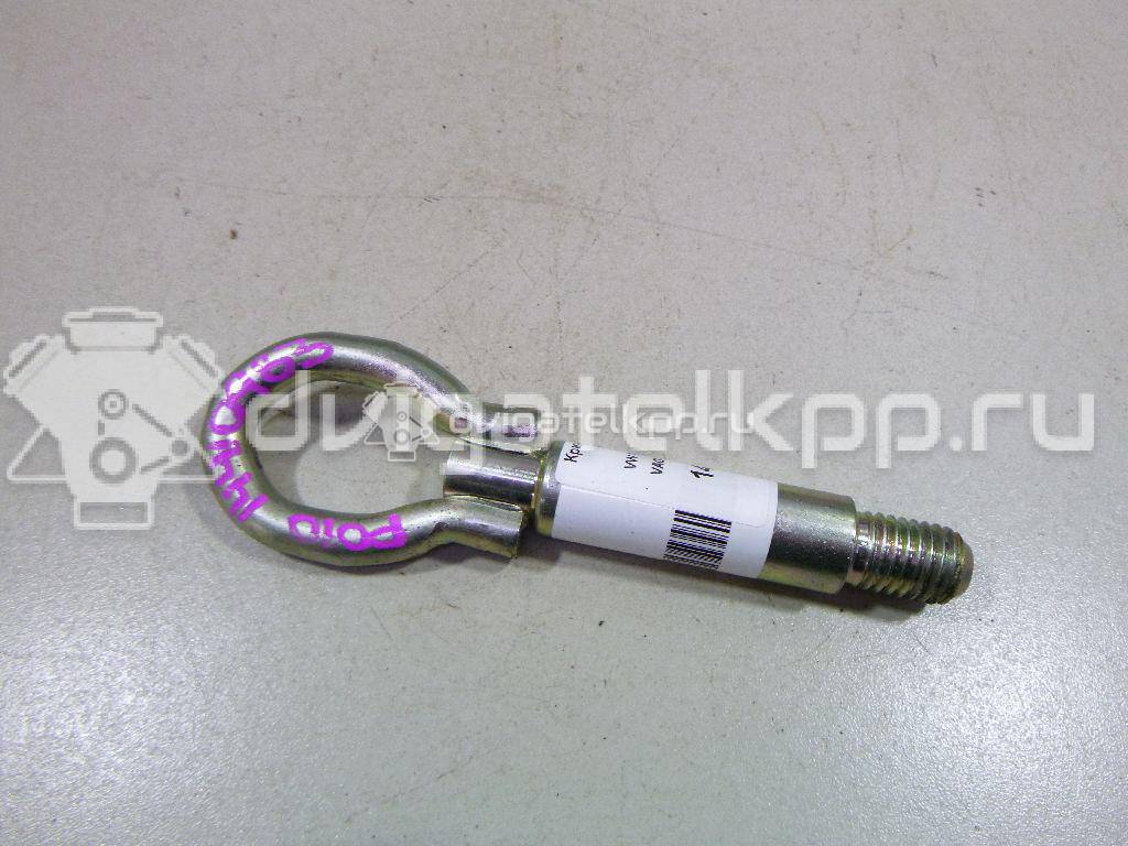 Фото Крюк буксировочный  6K0803615C для vw Pointer/Golf BR {forloop.counter}}