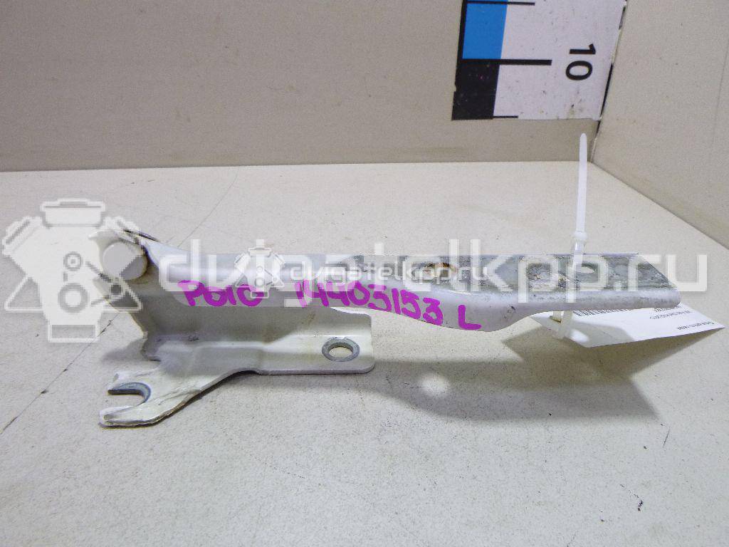 Фото Петля капота левая  6R0823301A для Volkswagen Polo {forloop.counter}}