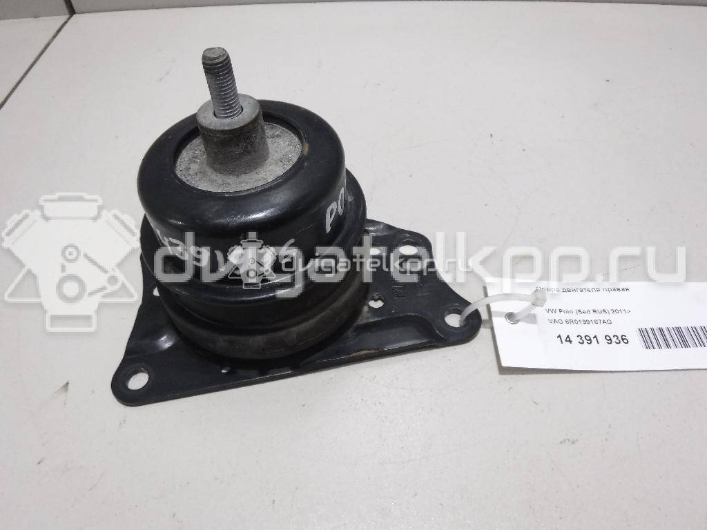 Фото Опора двигателя правая  6R0199167AG для vw Polo (Sed RUS) {forloop.counter}}