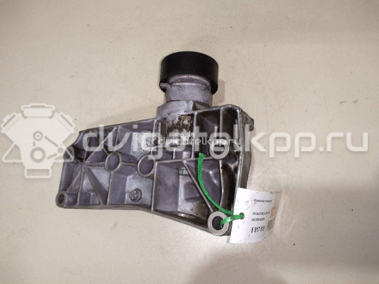 Фото Кронштейн генератора  030145167D для vw Polo {forloop.counter}}