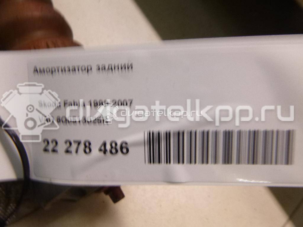 Фото Амортизатор задний  6Q0513025R для Volkswagen Fox 5Z1, 5Z3 / Polo {forloop.counter}}