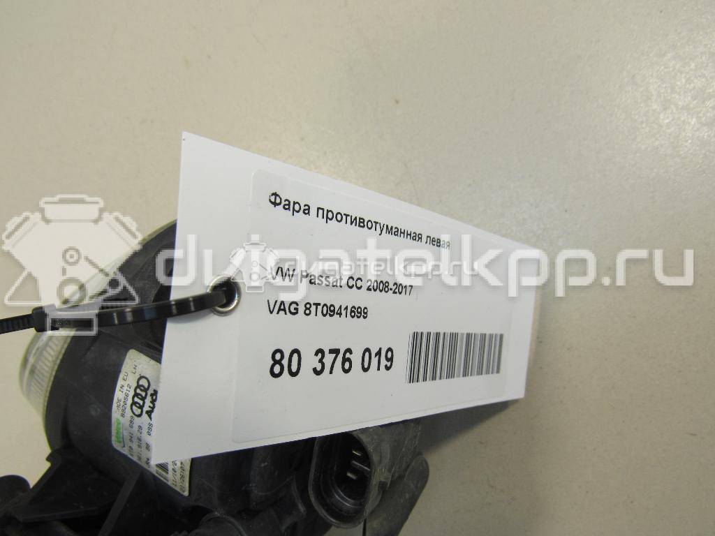 Фото Фара противотуманная левая  8T0941699 для Volkswagen Passat {forloop.counter}}