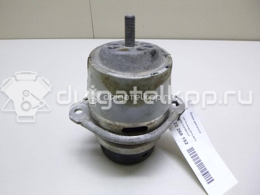 Фото Опора двигателя  7L8199131F для Volkswagen Touareg {forloop.counter}}