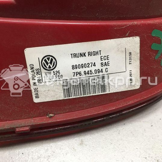 Фото Фонарь задний внутренний правый  7P6945094C для Volkswagen Touareg