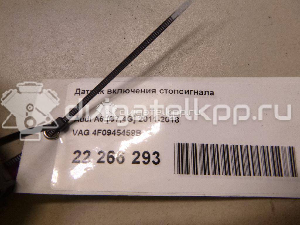 Фото Датчик включения стопсигнала  4F0945459B для porsche Macan {forloop.counter}}