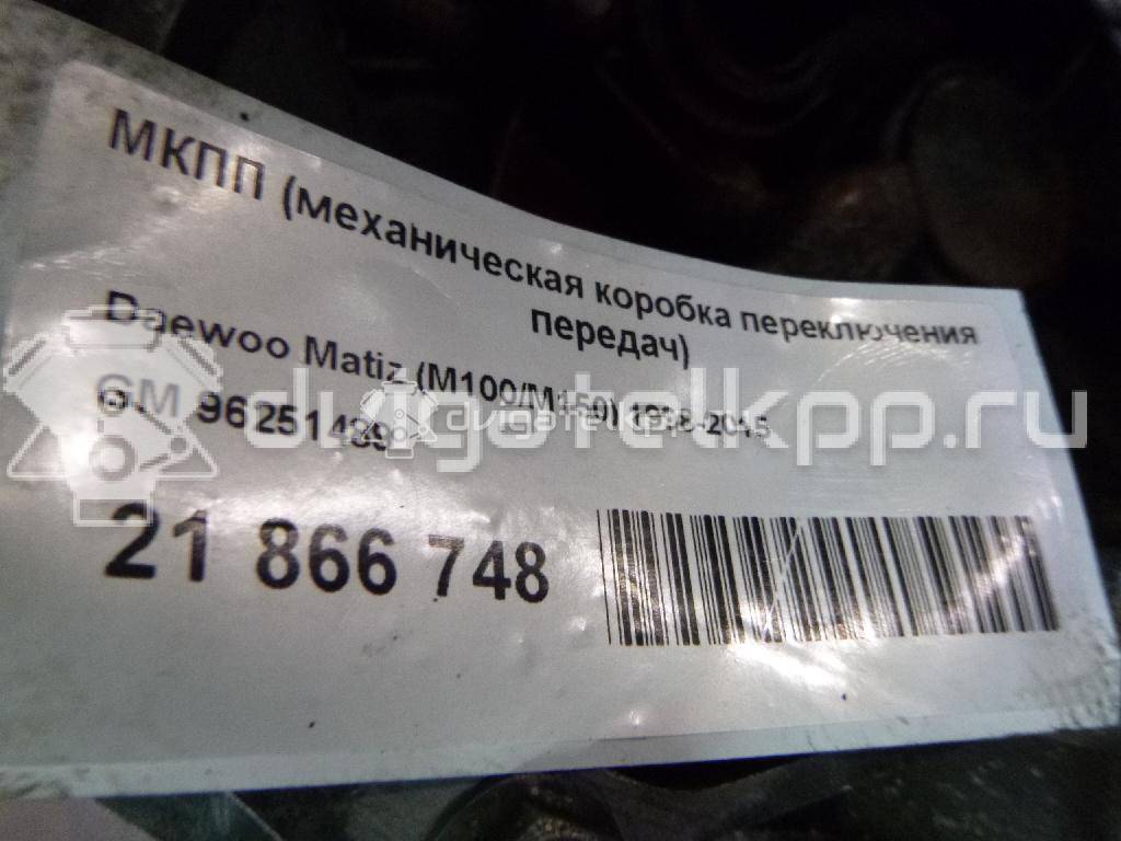 Фото Контрактная (б/у) МКПП для Daewoo / Chevrolet 52 л.с 6V 0.8 л F8CV бензин {forloop.counter}}