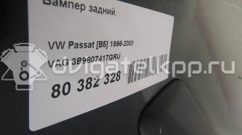 Фото Бампер задний  3B9807417GRU для Volkswagen Passat {forloop.counter}}