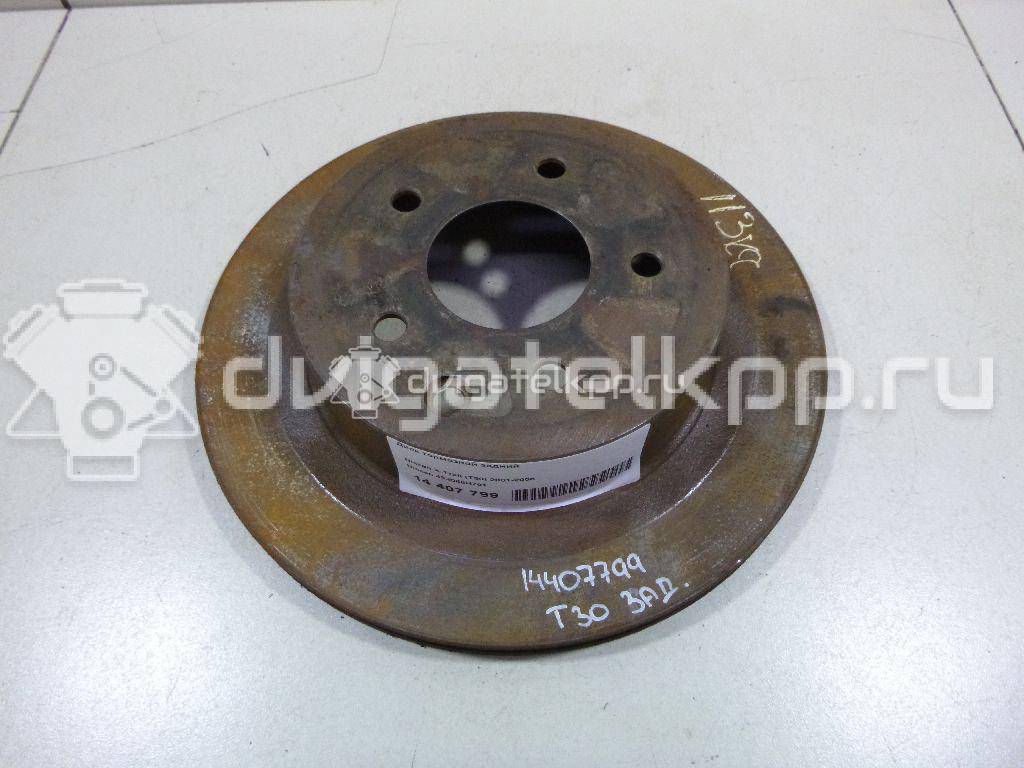 Фото Диск тормозной задний  432068H701 для infiniti G (V35) {forloop.counter}}