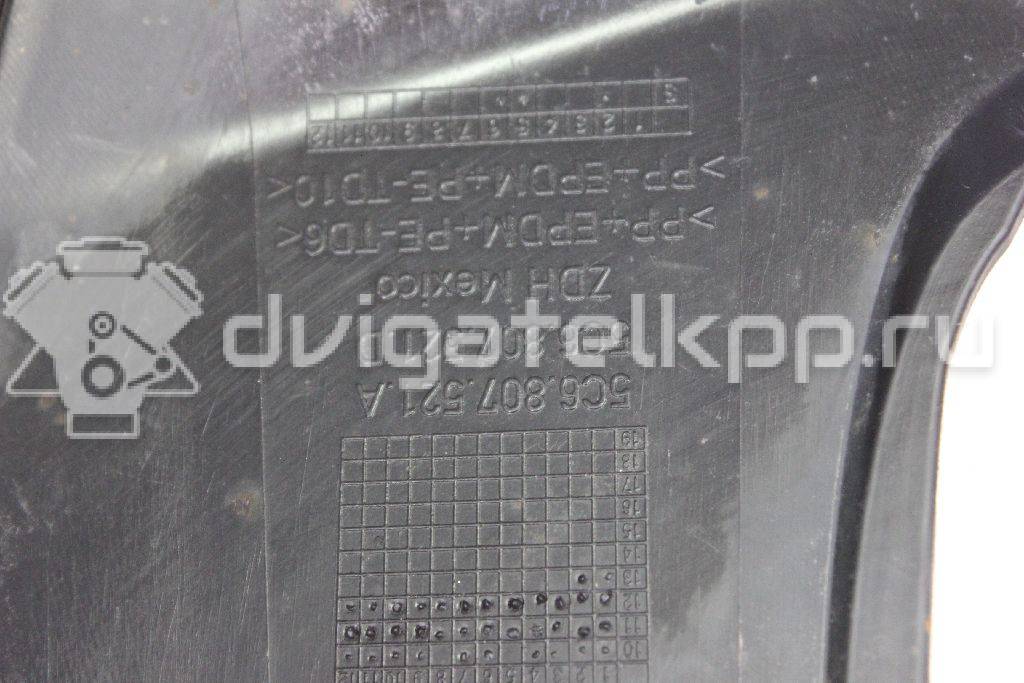 Фото Бампер задний  5C6807421GRU для Volkswagen Jetta {forloop.counter}}