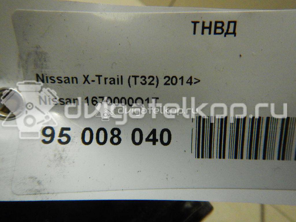 Фото ТНВД для двигателя R9M для Nissan Qashqai / X-Trail 95-146 л.с 16V 1.6 л Дизельное топливо 1670000Q1T {forloop.counter}}