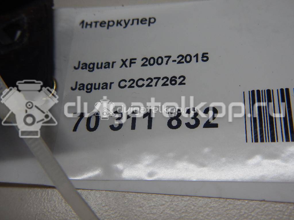 Фото Интеркулер  c2c27262 для Jaguar Xf / S-Type X200 {forloop.counter}}