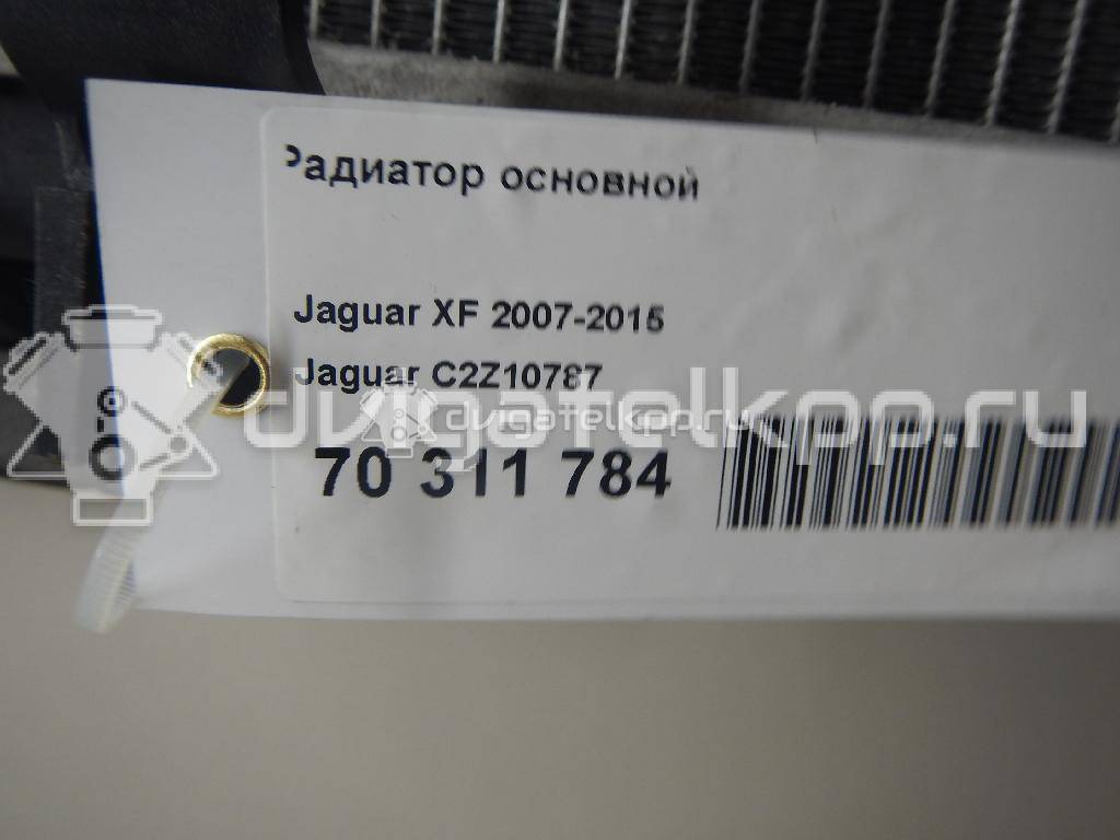 Фото Радиатор основной  C2Z10787 для Jaguar Xj / Xf {forloop.counter}}