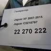 Фото Генератор  C2Z18797 для Jaguar Xj / Xf {forloop.counter}}