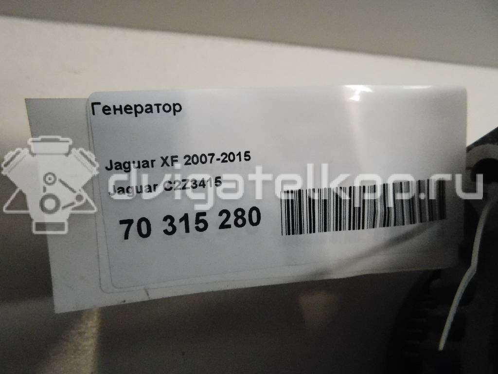 Фото Генератор  C2Z3415 для Jaguar Xj / Xf {forloop.counter}}