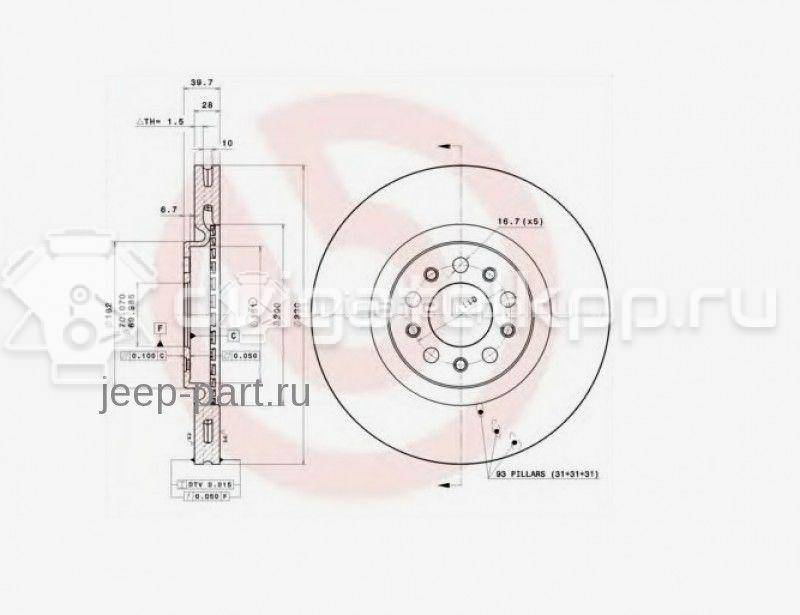 Фото Диск тормозной передний вентилируемый  4779884AA для Jeep Cherokee {forloop.counter}}