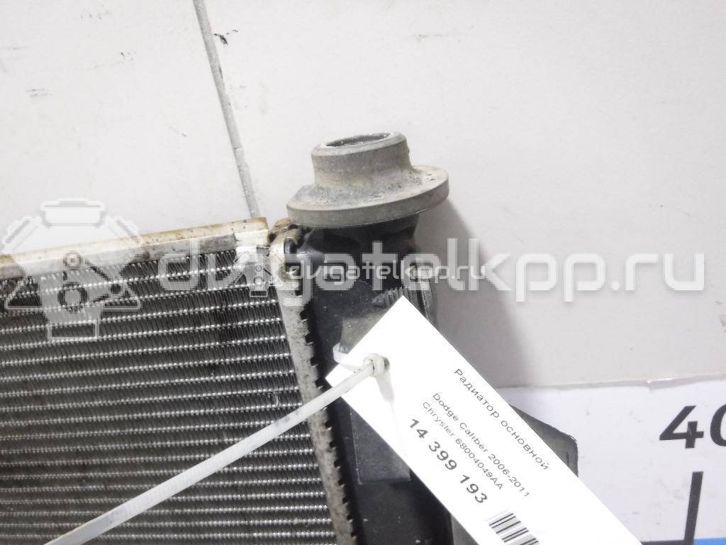 Фото Радиатор основной  68004049AA для Jeep Patriot Mk74 / Compass {forloop.counter}}