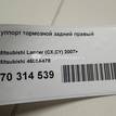 Фото Суппорт тормозной задний правый  4605A478 для jeep Compass (MK49) {forloop.counter}}