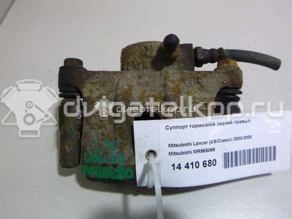 Фото Суппорт тормозной задний правый  MR955066 для jeep Compass (MK49) {forloop.counter}}
