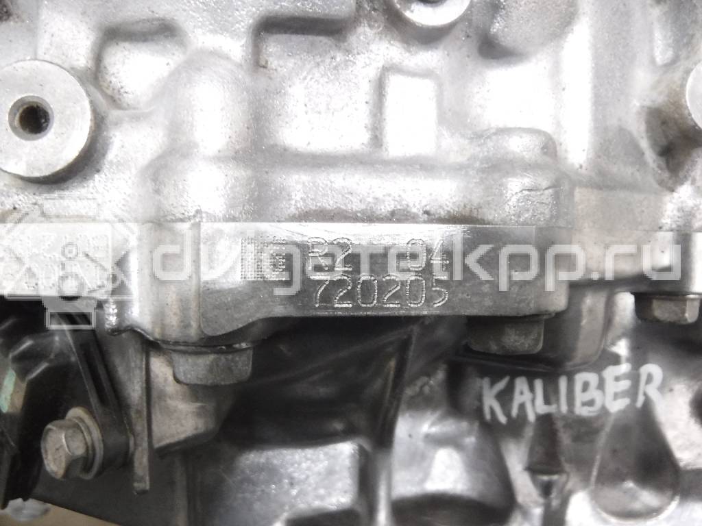 Фото Контрактная (б/у) АКПП для Chrysler / Jeep / Dodge 156 л.с 16V 2.0 л ECN бензин 68000676AC {forloop.counter}}