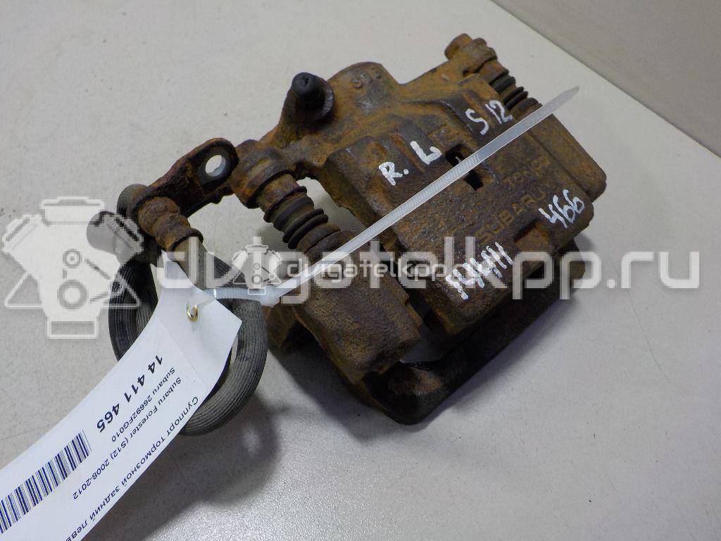 Фото Суппорт тормозной задний левый  26692FG010 для Subaru Forester / Impreza / Wrx Gj {forloop.counter}}