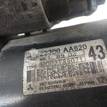 Фото Стартер  23300aa620 для Subaru Forester / Legacy / Impreza / Outback {forloop.counter}}