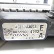 Фото Радиатор основной  45111aj05a для Subaru Legacy / Outback {forloop.counter}}