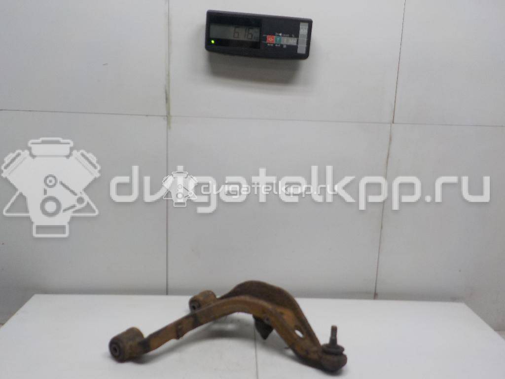 Фото Рычаг задний верхний левый  4620265j00 для Suzuki Grand Vitara {forloop.counter}}