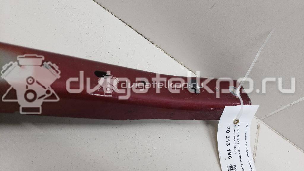 Фото Усилитель переднего бампера  5822065J00 для Suzuki Grand Vitara {forloop.counter}}